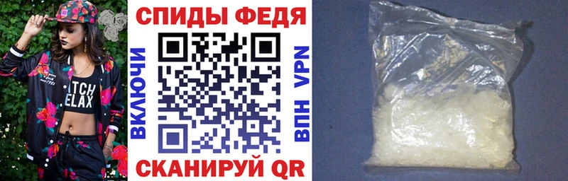 omg сайт  Вольск  АМФЕТАМИН 97% 