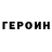 МЕТАДОН VHQ Sasha Kronos