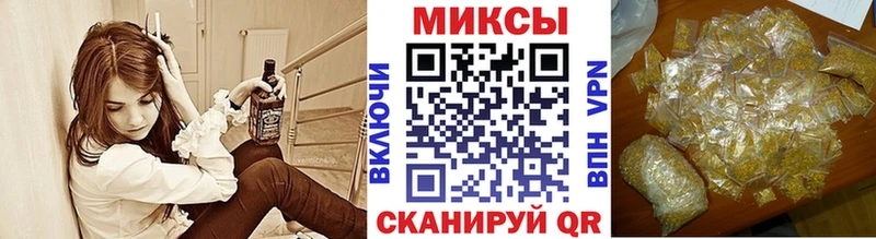 где можно купить   Вольск  Бутират буратино 