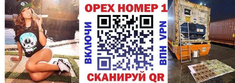 Кокаин FishScale  Вольск 