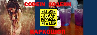 скорость Малоярославец
