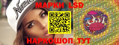амфетамин Можайск
