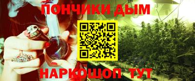 скорость Малоярославец