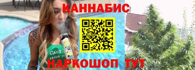 скорость Малоярославец
