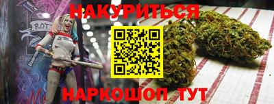 скорость Малоярославец