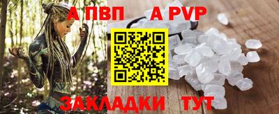 амфетамин Можайск