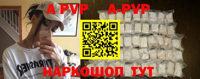 скорость Малоярославец