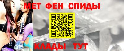 кокаин перу Можга
