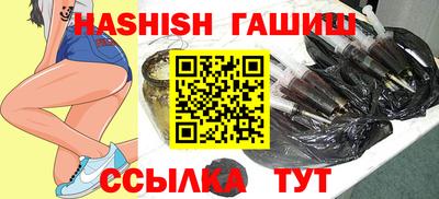 спайс Малгобек