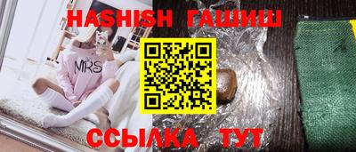 спайс Малгобек