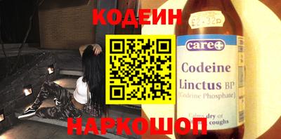 скорость Малоярославец