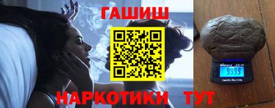спайс Малгобек