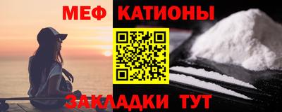 спайс Малгобек